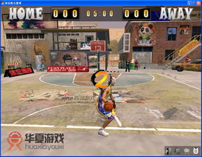 華夏飛訊最新休閑游戲產(chǎn)品獨(dú)家截圖