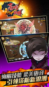 游戲產(chǎn)品商店圖案例 吸引眼球的設(shè)計(jì)藝術(shù)