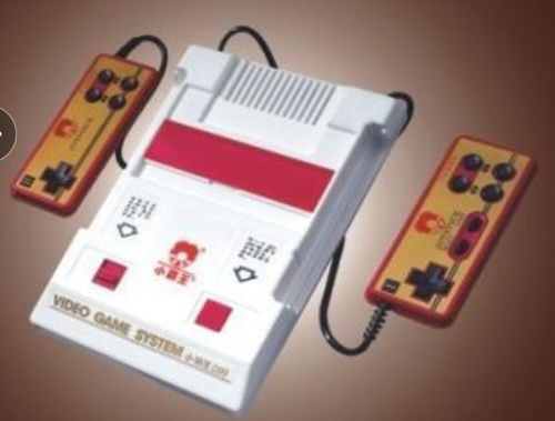 小霸王學(xué)習(xí)機(jī)到千億財(cái)富 一個(gè)程序員的夢(mèng)想旅程