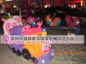 陜西省西安市新城區(qū)游樂設(shè)備廠新型軌道小火車廠家直銷