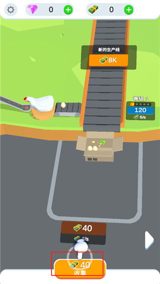 雞蛋工廠大亨中文版正版下載指南 體驗(yàn)?zāi)M經(jīng)營的樂趣